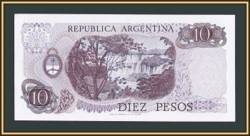  10  1973 P-289 (289a.6) UNC