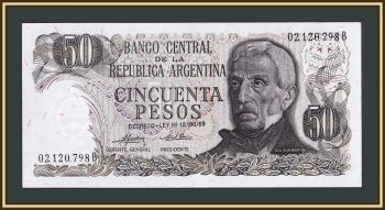  50  1975 P-296 (296a.2) UNC