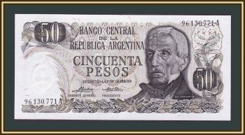  50  1974-1975 P-296 (296a.2) UNC