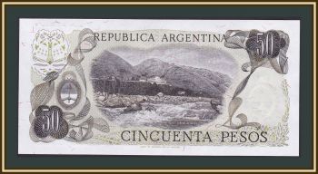  50  1974-1975 P-296 (296a.2) UNC
