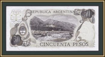  50  1975 P-296 (296a.2) UNC