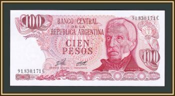  100  1976 P-302 (302a.1) UNC