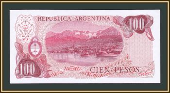  100  1976 P-302 (302a.1) UNC