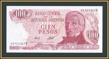  100  1977 P-302 (302a.2) UNC