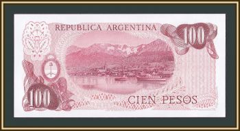  100  1977 P-302 (302a.2) UNC