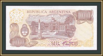  1000  1982 P-304 (304d.2) UNC