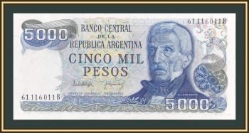  5000  1982 P-305 (305b.2) UNC