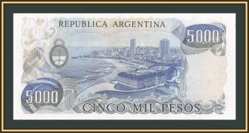  5000  1982 P-305 (305b.2) UNC
