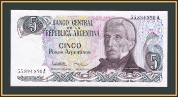  5  1984 P-312 (312a.2) UNC