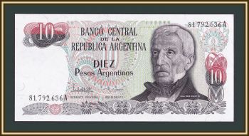  10  1984 P-313 (313a.2) UNC