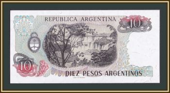  10  1984 P-313 (313a.2) UNC