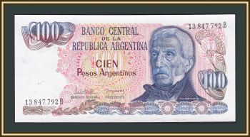  100  1983 P-315 (315a.1) UNC