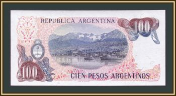  100  1983 P-315 (315a.1) UNC