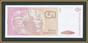  5  1987 P-324 (324b) UNC