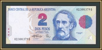  2  1993 P-340 (340b.1) UNC