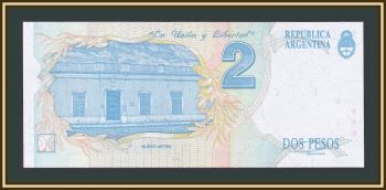  2  1993 P-340 (340b.1) UNC
