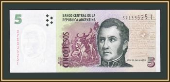  5  2013-2014 P-353 (353d) UNC