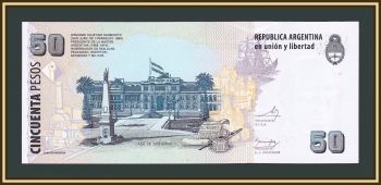  50  2003 P-356 (356a.6) UNC
