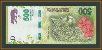  500  2018 P-365 (365b) UNC