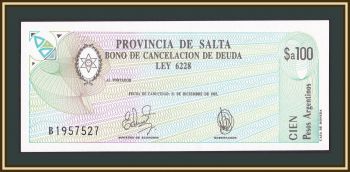  ( ) 100  1987 P-S2602 UNC