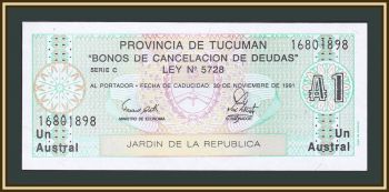  1  1991 P-S2711b.1 UNC