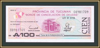  100  1991 P-S2715 UNC