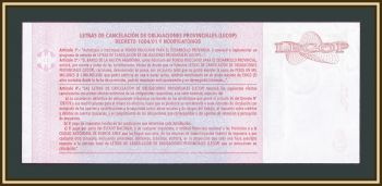  5  2006 P-S2752 (S2752a.2) UNC