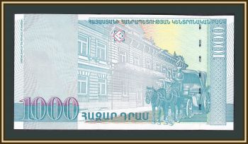  1000  1999 P-45 UNC