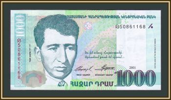  1000  2001 -50 (50b) UNC