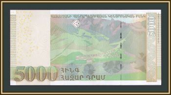  5000  2012 P-56 UNC