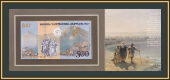  500  2017 P-60 (60a) UNC ( )