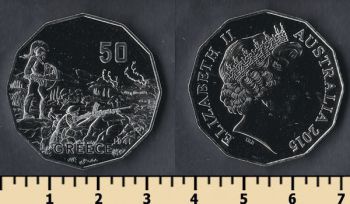  50  2015