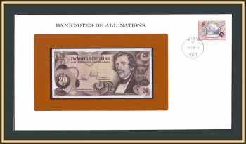  20  1967 P-142 (142a.1) UNC