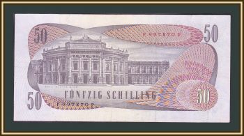  50  1970 P-143 (143a) XF / a-UNC