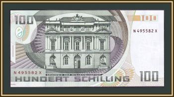  100  1984 P-150 (150a.1) UNC