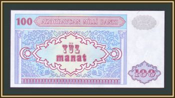  100  1993 (1999) P-18 (18b) UNC