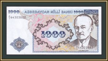  1000  1993 P-20 (20a) UNC