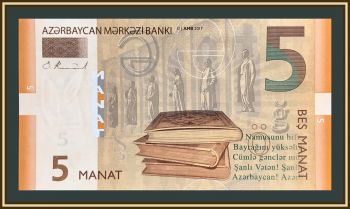  5  2017 P-32 (32b) UNC