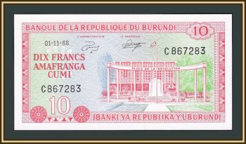  10  1968 P-20 (20a) UNC