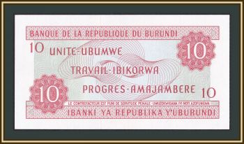  10  1970 P-20 (20b) UNC