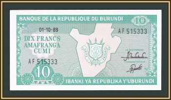  10  1989 P-33 (33b.3) UNC