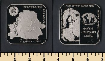 1  2006