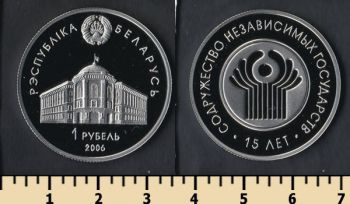  1  2006
