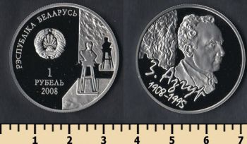  1  2008