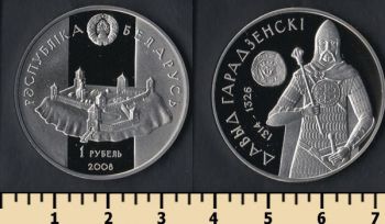  1  2008