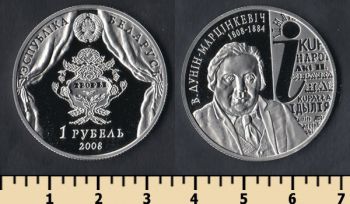  1  2008