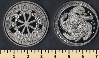  1  2010
