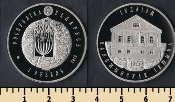  1  2010