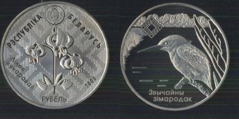  1  2008