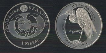  1  2008